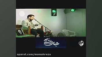 دعوا در خانه (استاد رائفی پور)