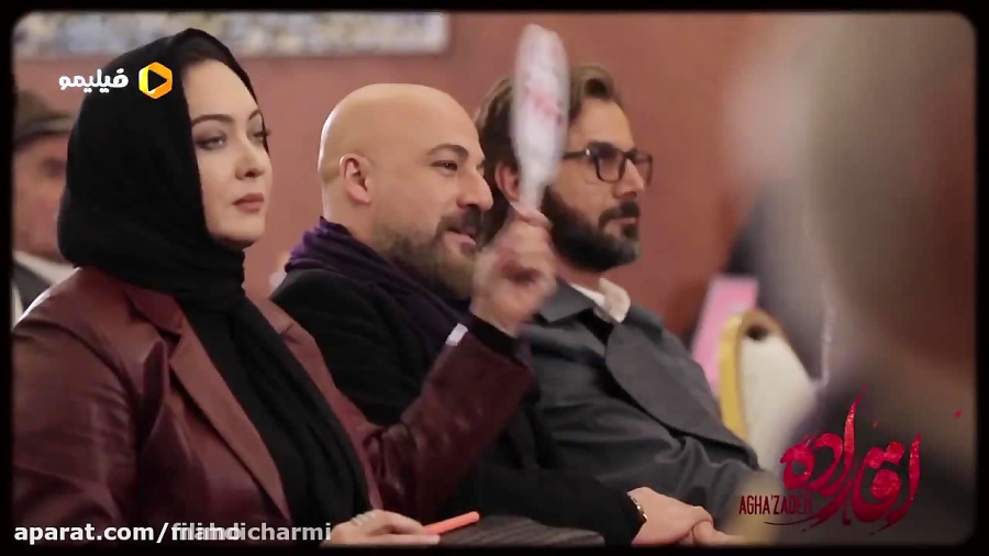 امیر آقایی در سریال آقازاده |...