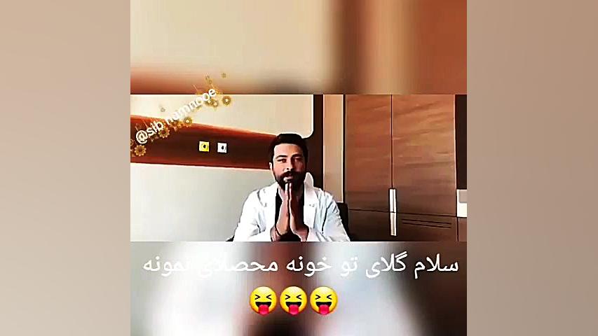 دانلود رایگان سریال سیب ممنوعه...