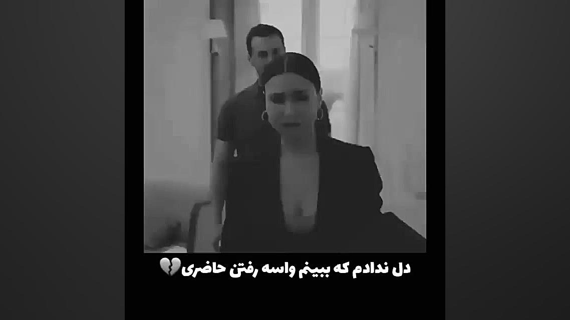 دانلود رایگان سریال سیب ممنوعه...