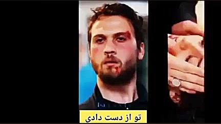 دانلود رایگان سریال سیب ممنوعه...