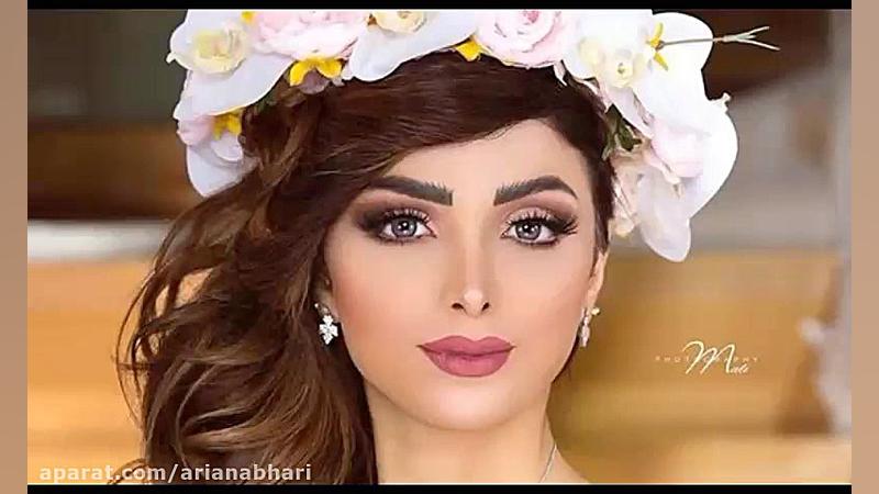 آهنگ های شاد و قشنگ مخصوص جشن...