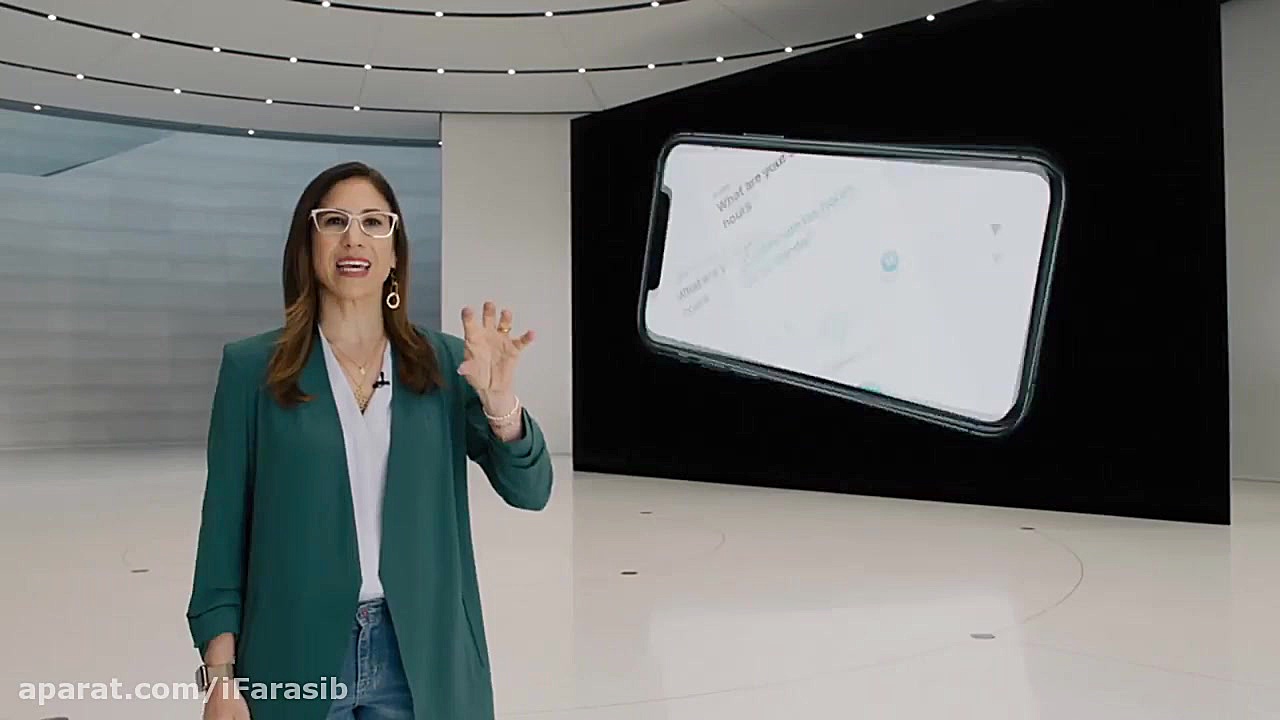 کنفرانس اپل WWDC 2020