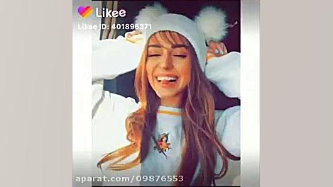 کــلیپ شاخ دخــترونه وید کلیپ...