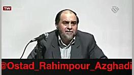 ازغدی:عبدالکریم سروش