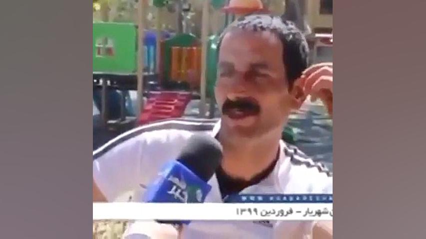 معتادا نمیگیرننن!!!!!!!!!