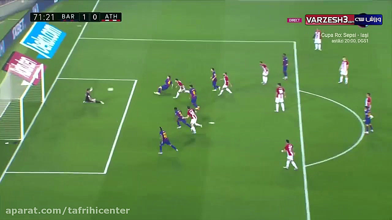 خلاصه و نتیجه بازی دیشب بارسلو...