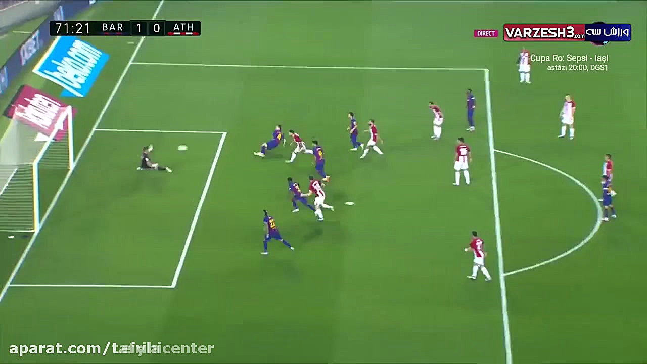 خلاصه و نتیجه بازی دیشب بارسلو...