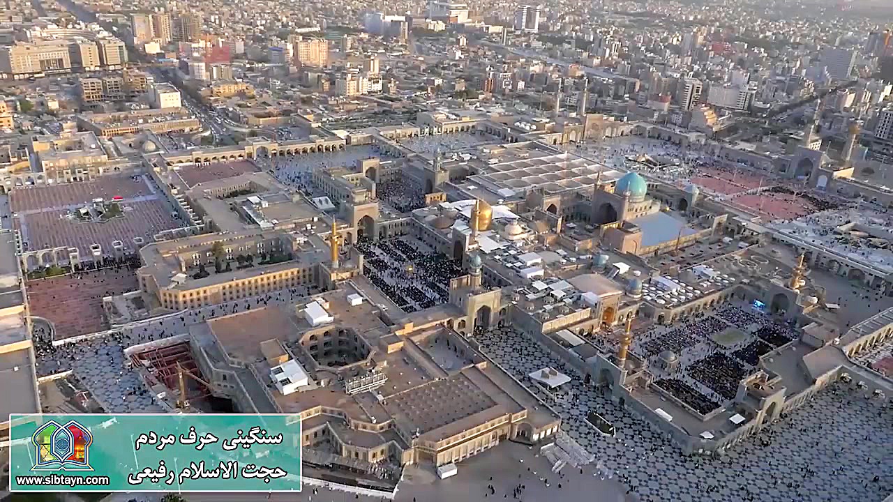 سنگینی حرف مردم  حجت الاسلام ر...