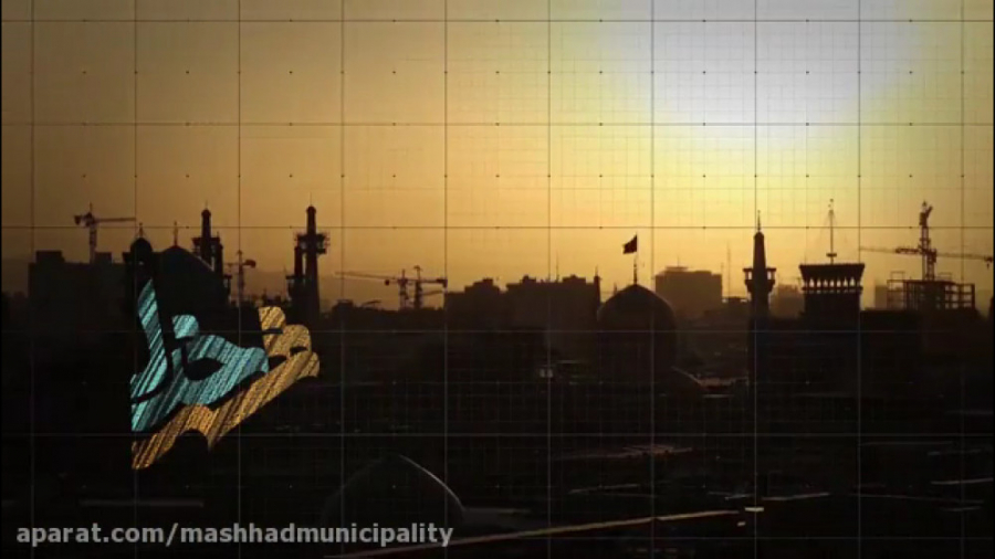 شهرخدا  ویژه برنامه دهه کرامت...