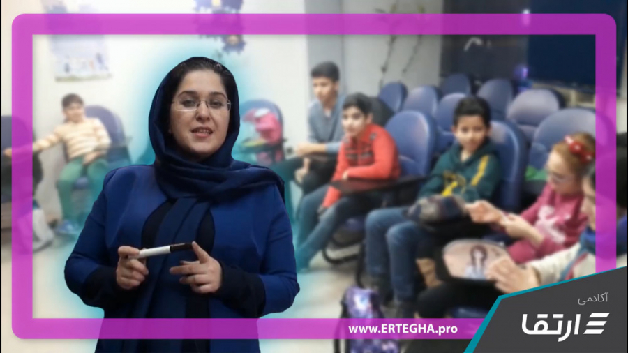 ترم دوم نوجوان خوش بیان به خاط...