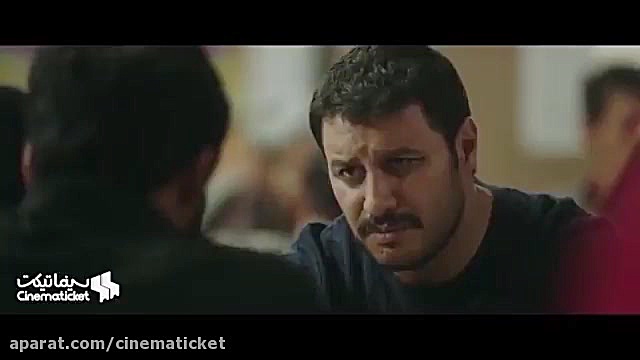 تیزر فیلم &laquo;شنای پروانه&r...