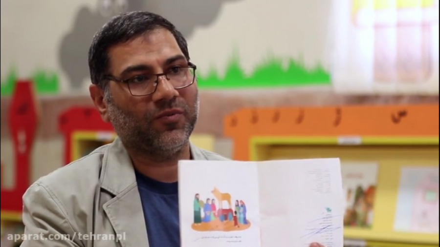 قصه گویی از کتاب &laquo;مردی د...