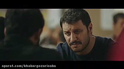 رونمایی از اولین تیزر &laquo;ش...