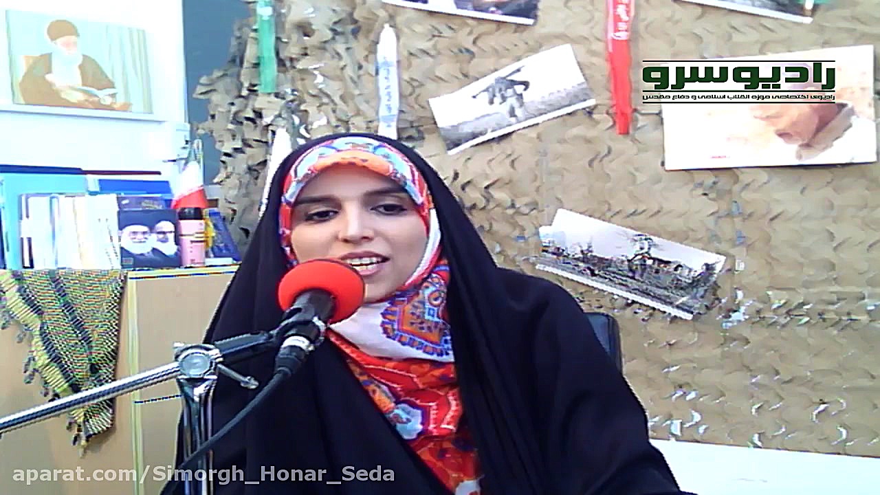 حضور " خانم مژده لواسانی...