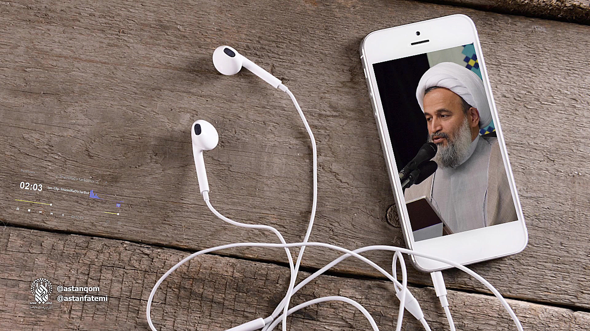 پادکست | خوشحال کردن دختران از...