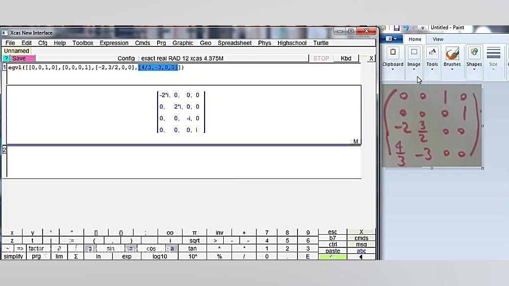 معادلات دیفرانسیل معمولی 126