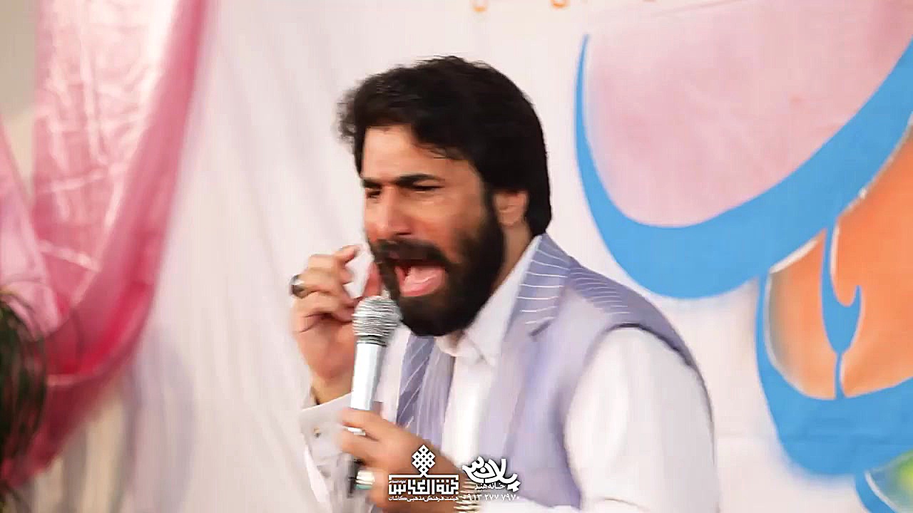  مراسم جشن میلاد امام رضا صابر...