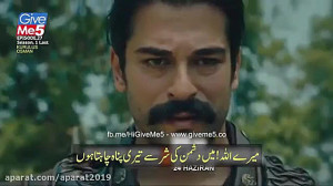 سریال قیام عثمان با زیر نویس ف...