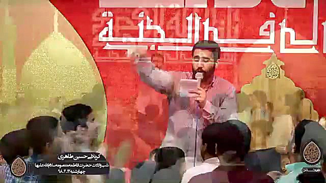 بخدا نمی شه باز راه من گم شور...