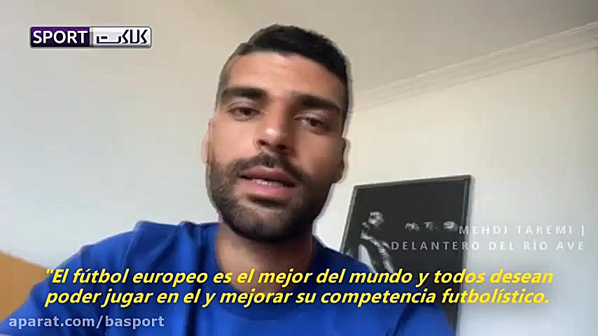 صحبتهای طارمی درباره تجربه باز...