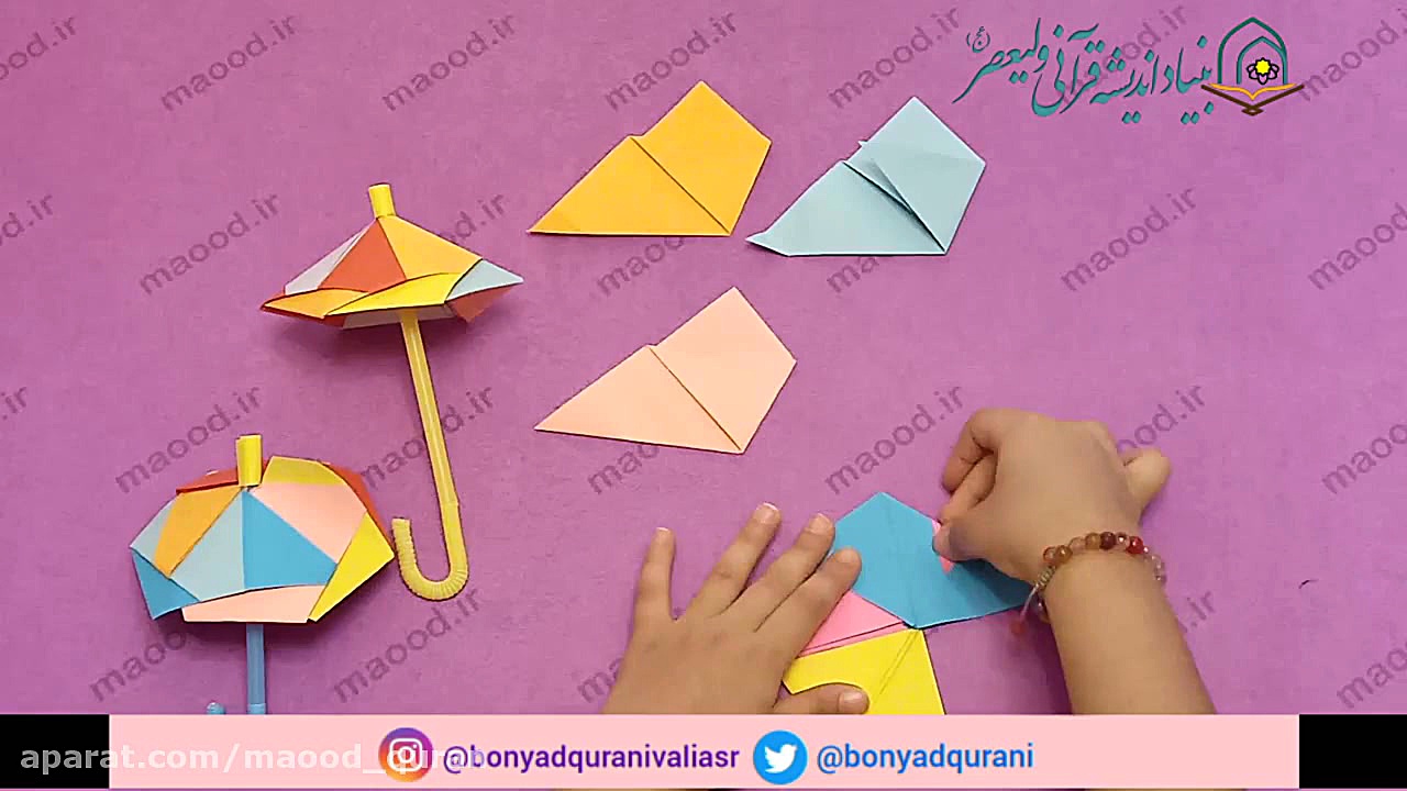 اوریگامی چتر، آموزش ساخت چتر ک...