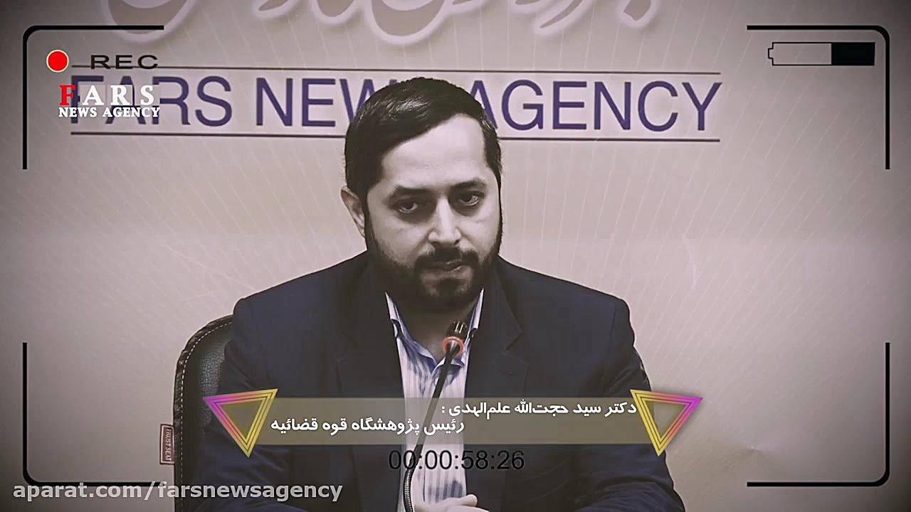 جزئیات ایجاد سامانه ایده قوه ق...