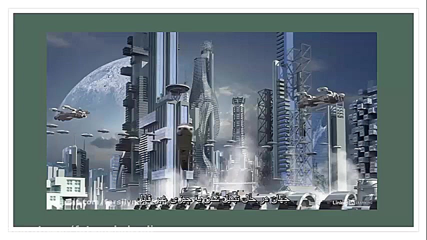 انقلاب صنعتی چهارم