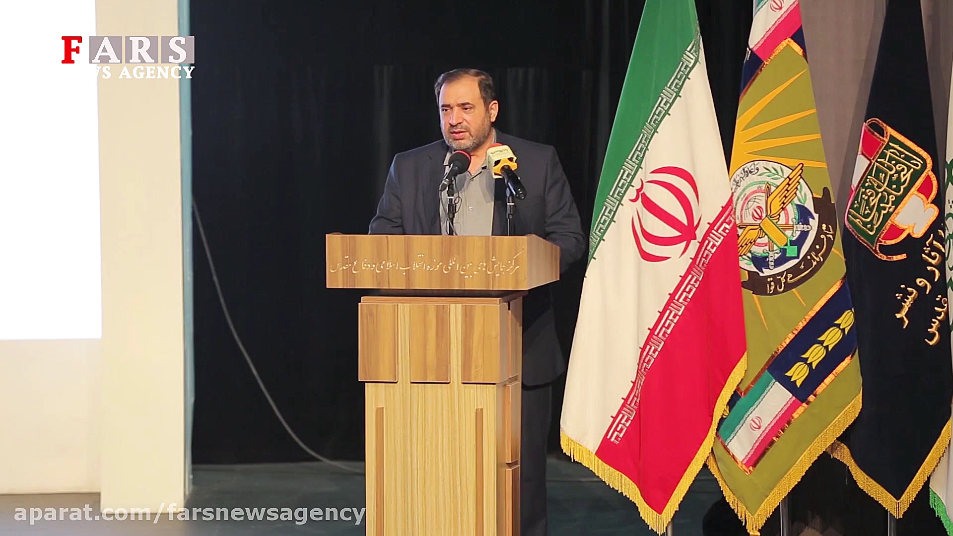 همایش دختران مکتب سلیمانی