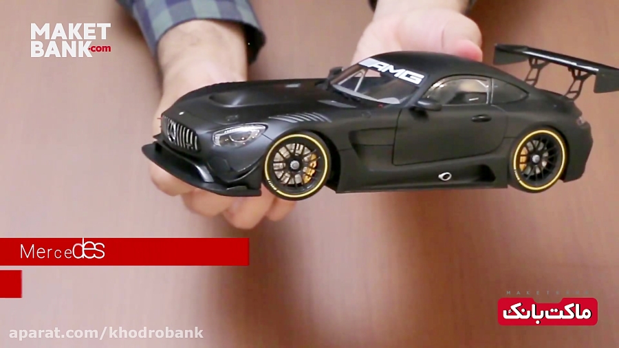 آنباکسینگ ماکت مرسدس بنز GT3 ا...