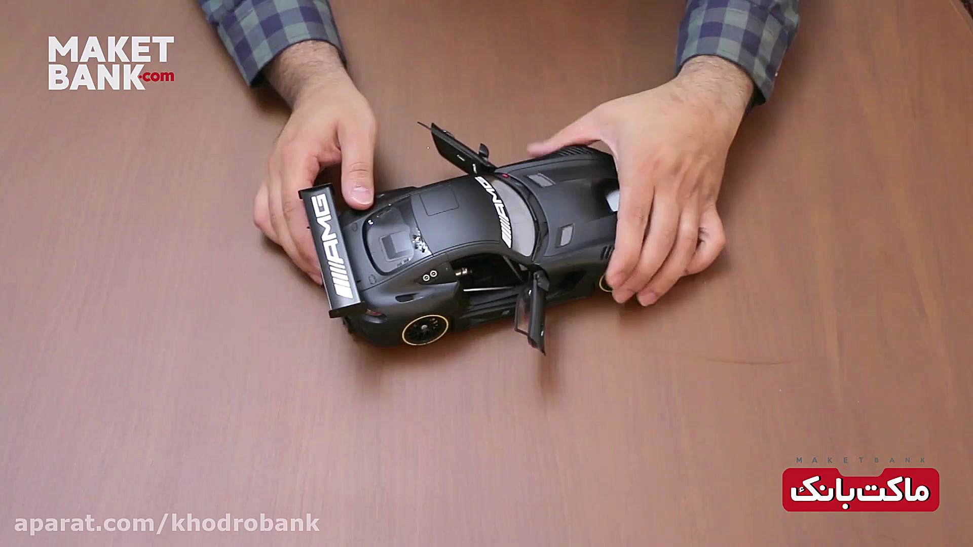 آنباکسینگ ماکت مرسدس بنز GT3 ا...