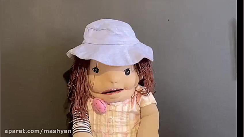 می خوام پرواز کنم