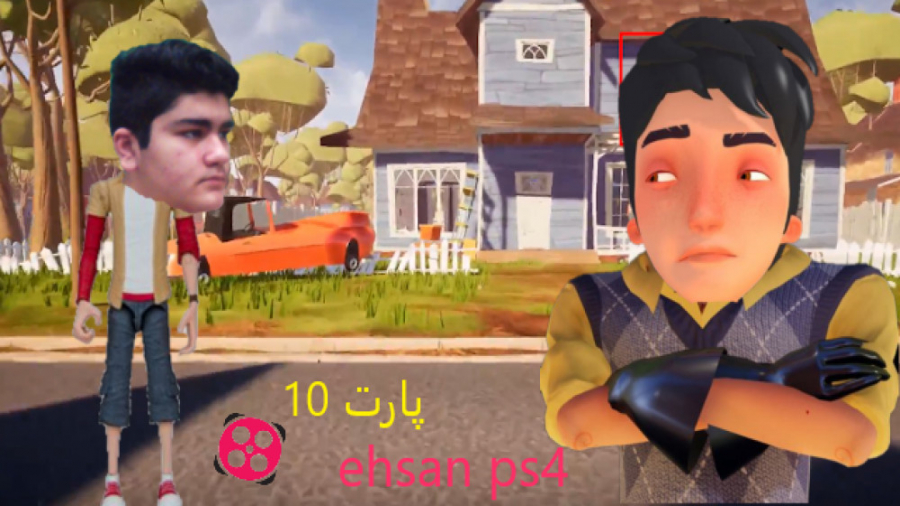 پر استرس ترین بازی دنیا.. Hell...