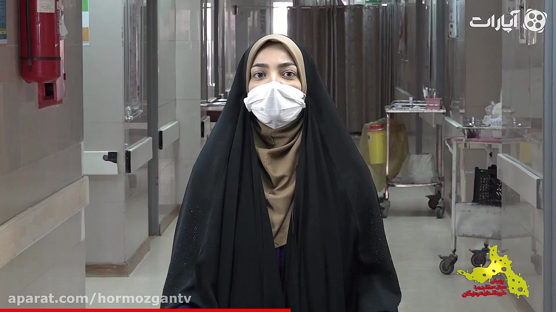 آمار 4 تیرماه کرونا در هرمزگان