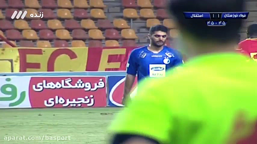 جنجال در بازی فولاد  استقلال و...
