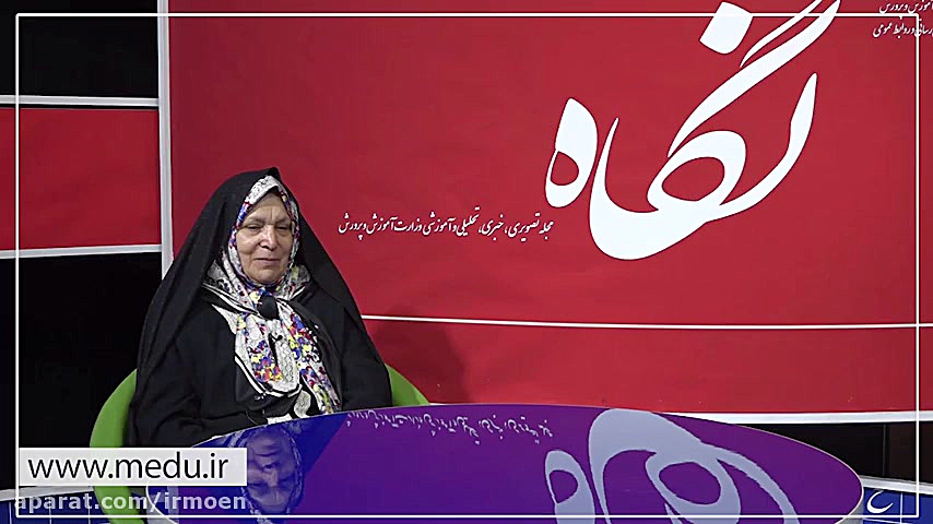 خیر مدرسه ساز &laquo;زهرا گیتی...