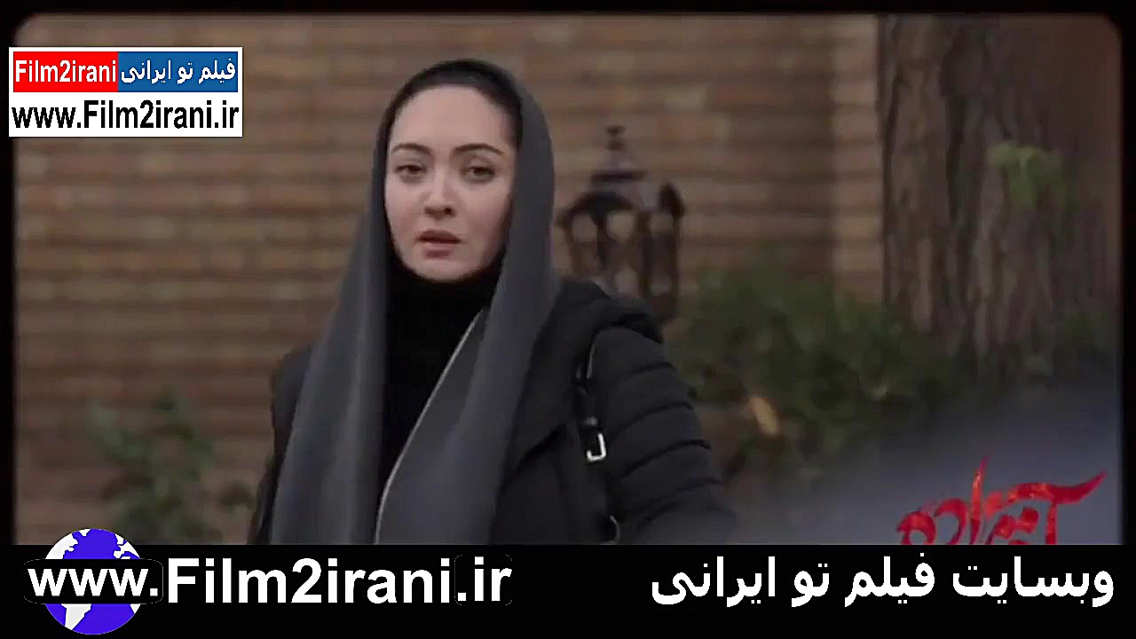 خرید سریال آقازاده قسمت 1 | سر...