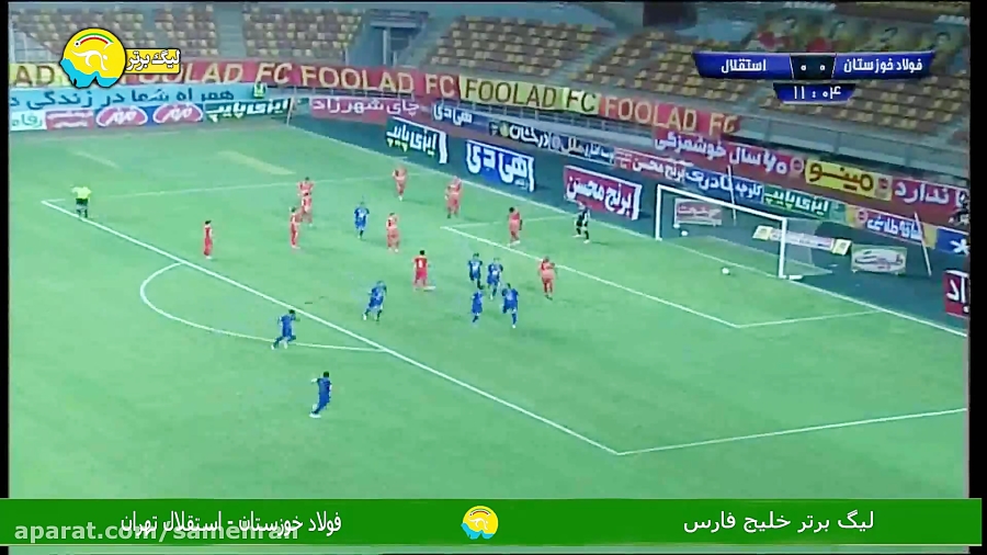 ورزشی  خلاصه بازی فولاد خوزستا...