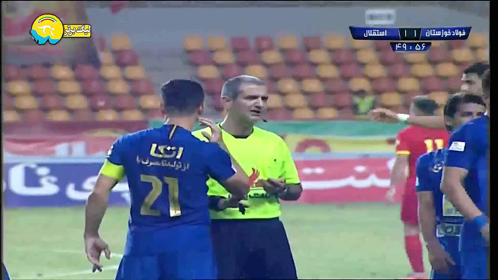 خلاصه بازی فولاد 2  استقلال 1