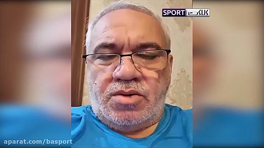 واکنش فتح الله زاده به داوری ف...