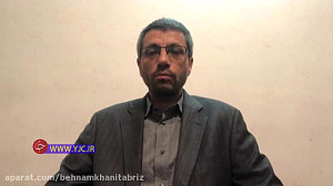 علت واریز نشدن سود سهام عدالت