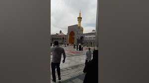 مناجات با امام رضا علیه السلام...