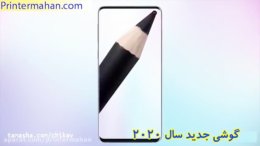 گوشی سامسونگ Samsung Galaxy A2...