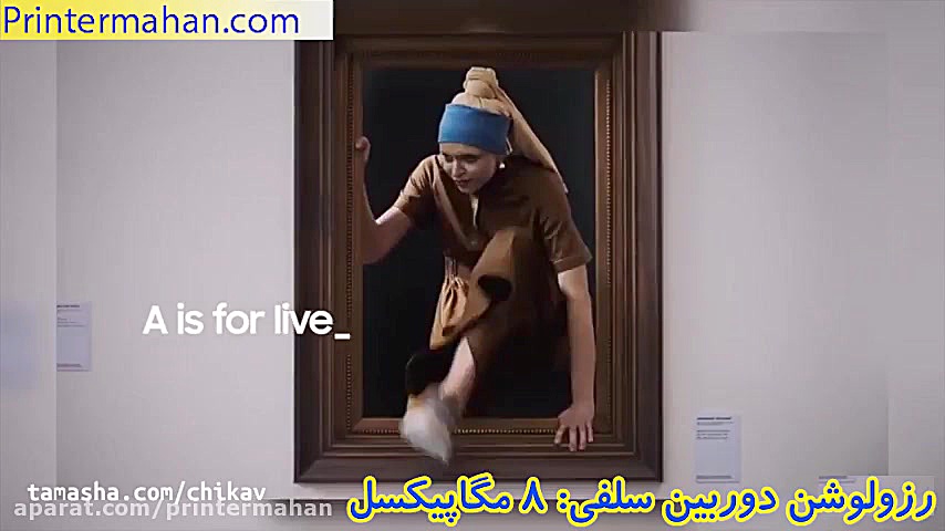 گوشی سامسونگ Samsung Galaxy A2...