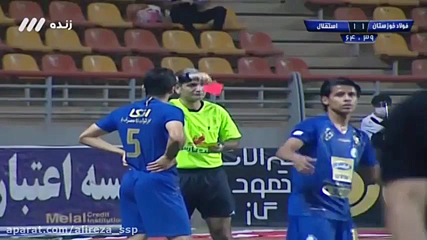 خلاصه فوتبال استقلال و فولاد خ...