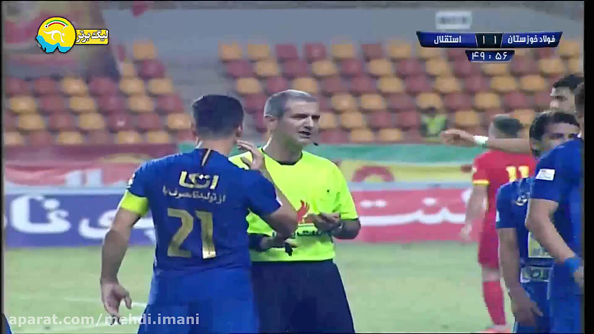 خلاصه بازی فولاد خوزستان ۲  اس...