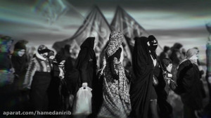 نماهنگ زیبای " ترجمان بار...