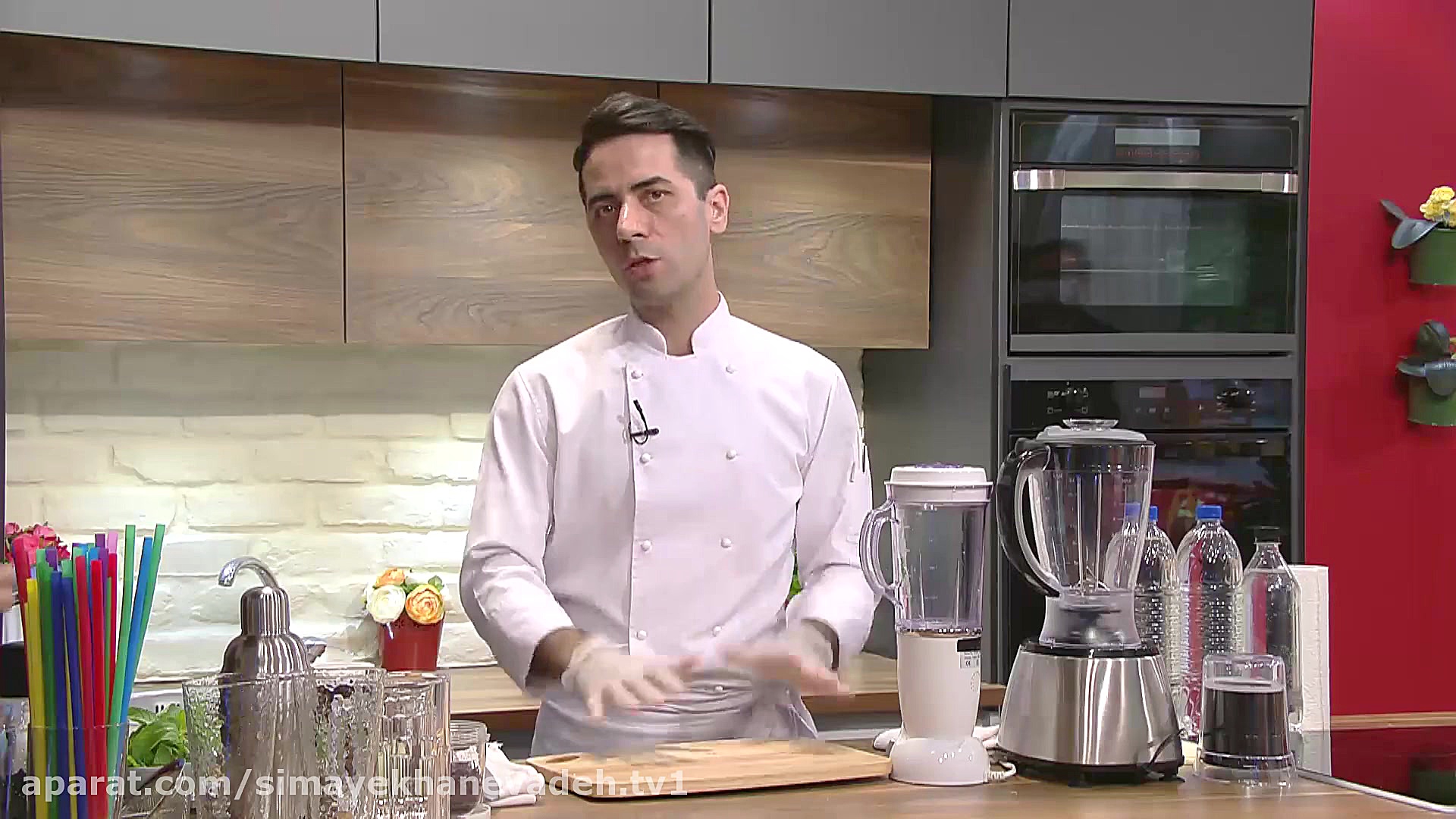 آموزش نوشیدنی های روز همراه با...