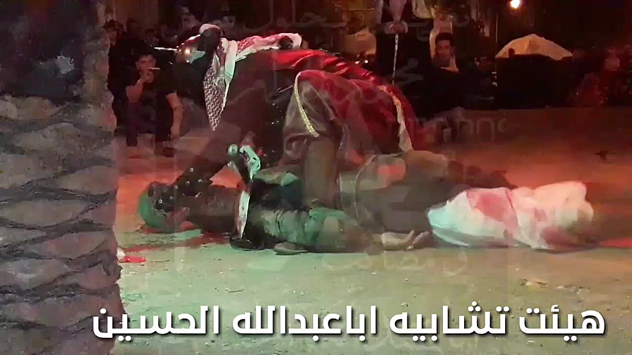 شهادت امام حسین(ع)تعزیه خوانی...