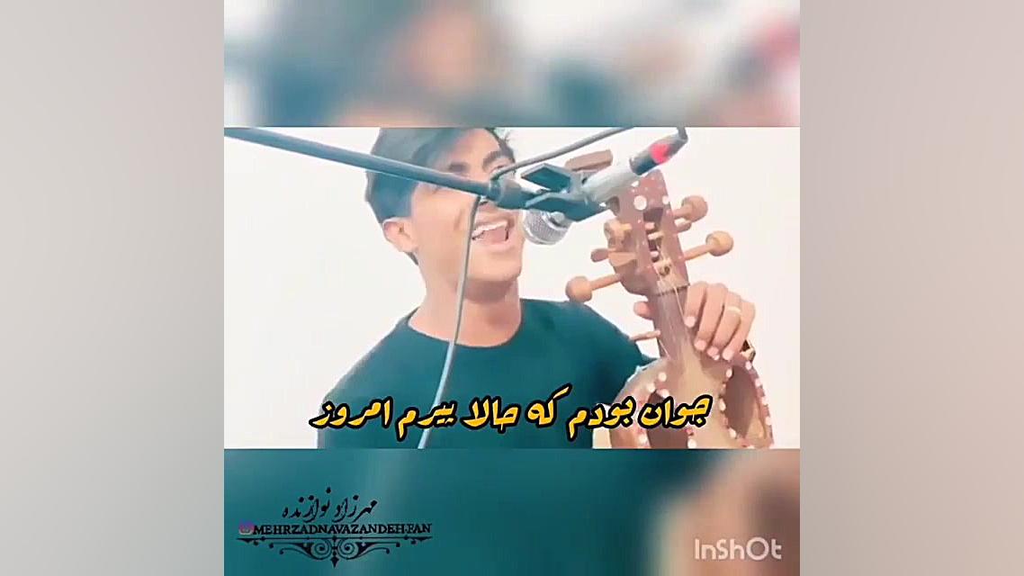 مهرزاد نوازنده